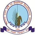 (transl.what should i call this love? Jet Agriculture 2021 Admit Card On 1st Aug Test Instructions Get Here