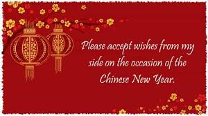 It's another year to celebrate with family, friends, and relatives. Happy Chinese New Year 2020 Best Wishes Quotes Greetings Images Messages Whatsapp And Facebook Status To Share With Your Loved Ones Hindustan Times