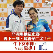 Manage your video collection and share your thoughts. æŽæ…§è©© æ¨™ç±¤ æ¸¯äººè¬›åœ°