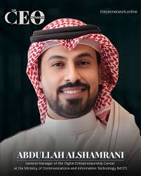 I am truly proud of my experience working with Abdullah Alshamrani, and of  all the support he provided during my time working with him, as well as his  significant role in empowering
