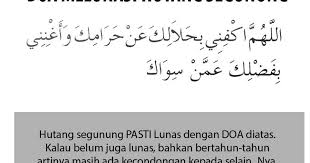 Amalan doa dzikir lunas hutang riba segunung rezeki lancar mustajab. Begini Seharusnya Menerapkan Amalan Doa Melunasi Hutang Segunung Rahasia Hidup Sukses Bebas Hutang Bahagia Kaya Sejahtera