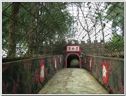 哲學博士 / 哲学博士 ― zhéxué bóshì ― doctor of philosophy. åå£«å ¡ Lieyu Mapio Net