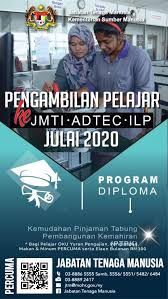 The original size of the image is 195 × 195 px and the original resolution is 300 the source also offers png transparent logos free: Jabatan Tenaga Manusia Kementerian Sumber Manusia Malaysia Startseite Facebook