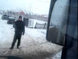 Maybe you would like to learn more about one of these? Fan Courier In Sant Bistrita Romania Youtube