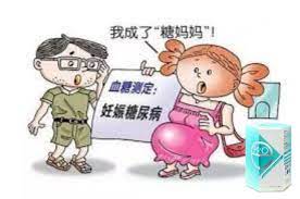 要一个本来可以放肆大吃大喝的孕妇控制饮食 何其艰难 若你是孕婦 是否願意如此難受的過日子 我有秘訣 你要聽聽嗎 恰逢煙霾蔓延侵害你我 公司決定