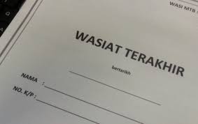 Arwah amanahkan harta sepencarian sebanyak 50 percent kepada isteri. Penama Harta Si Mati