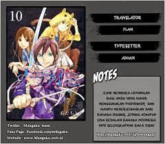 Berikut pembahasan komik boruto chapter 58 sebagaimana dilansir dari berbagai sumber dan media sosial. Noragami Chapter 58 Situsmanga