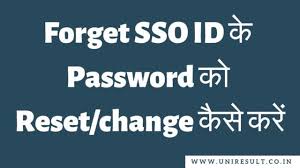 * please enter your sso id and password. How To Recover Forgot Sso Id And Password By Uniresult Co In Medium