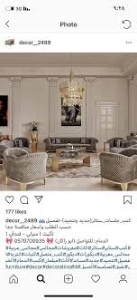 Pin By ابو راكان On 1