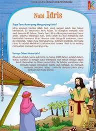 Burung ababil(r)en azkeneko txioak (@burung_ababil). 10 Ide Baca Buku Membaca Buku Buku Pendidikan