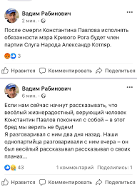 Jun 08, 2021 · в свою очередь мэр кривого рога константин павлов добавил, что аэропорт, который находится на балансе города, уже соединен с городом маршрутам коммунального транспорта. G0fgumoyh3wghm