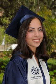 American School of Palestine