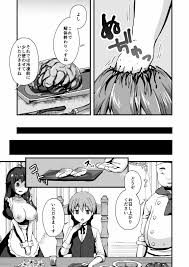 オリジナル】終わりの偶像 壊されるわたしの目、胸、卵巣、脳みそ、いのち。 - 同人誌 - エロ漫画 momon:GA（モモンガッ!!）
