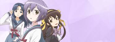 El manga se publica en la young ace de kadokawa y se desarrolla en el mundo del arco de la desaparición de las novelas originales, centrándose en la vida de instituto e. The Disappearance Of Nagato Yuki Chan Fondo De Pantalla Hd Fondo De Escritorio 4096x1500 Id 840406 Wallpaper Abyss