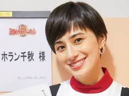 Последние твиты от ホラン千秋 (@horan_chiaki). ãƒ›ãƒ©ãƒ³åƒç§‹ã¯çµå©šã—ã¦ãªã„ å¦Šå¨  å­ä¾›èª¬ã¯ãƒ‡ãƒž ç›¸æ‰‹ãŒæ€§æ ¼ã®ã‚­ãƒ„ã•ã§é€ƒã'ã¦ã—ã¾ã† èŠ¸èƒ½äººã®å™‚ãƒ¡ãƒ‡ã‚£ã‚¢