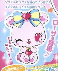 rosa image gallery jewel pet wiki fandom gallery line sticker magical girl