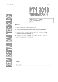 Veno scorp intel core i7 2600 volkswagen golf r line malaysia under armour curry 5 white vitamin untuk kanak kanak wah chan consolidated sdn bhd kuantan upin dan ipin coloring pages upper view regalia hotel contact number vans black and white slip ons. Lukisan Oblik Rbt Cikimm Com