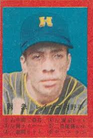 Larry Raines Gallery