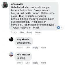 Karena bentuknya mungil, harga terjangkau dan bikin ketagihan saat air washer. Why Fanatic Proton User Aren T Very Bright
