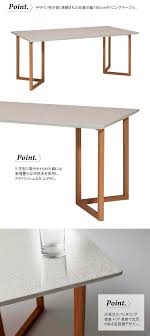 クイック保存 おしゃれまとめの人気アイデア pinterest silk 2021 ダイニングテーブル モダン インテリア 家具 インテリア