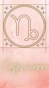 Capricorn Zodiac Phone Wallpaper Background Capricorn Aesthetic Iphone Wallpaper Sky Phone Background Wallpaper