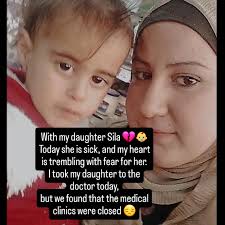 Suad has been through the unimaginable. She has lost everything. She and  her husband and four children are now all living in Cairo. A place they  thought they could start new lives