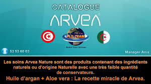 Votre nom et prénom *. Catalogue Arvea Nature Tunisie Algerie Home Facebook
