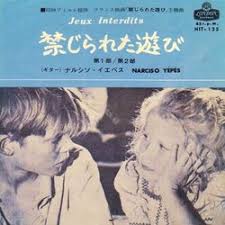 Jeux interdits 1952 volledige film online en hd. Film Music Site Jeux Interdits Soundtrack Narciso Yepes Londen Records Japan 1963