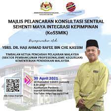 Otherwise, the modification will not be reported in the portal record. Laman Utama Portal Rasmi Institut Aminuddin Baki