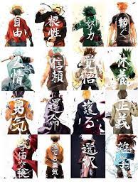 deku maravigold anime boys anime personagens de anime