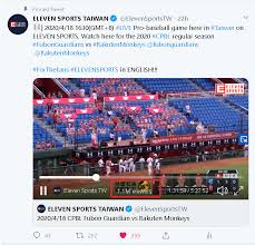 Eleven sports 3 en direct. Eleven Sports Taiwan On Twitter Together We Made Over 1 5 Million Views Thank You All For Your Support Set Up Your Alarm At 1700 Gmt 8 Tune In Again Tomorrow For The Final Game Of The Fubonguardians