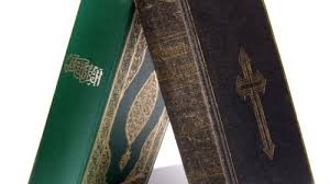 كيفية القراءة على ماء زمزم. Linga ÙˆÙ‚ÙØ© Ø¨ÙŠÙ† Ø§Ù„ÙƒØªØ§Ø¨ Ø§Ù„Ù…Ù‚Ø¯ Ø³ ÙˆØ¨ÙŠÙ† ØºÙŠØ±Ù‡ Ø¬2 Ø§Ù„Ù‚Ø³Ù… Ø§Ù„Ø¥Ù„Ù‡ÙŠ Ù‡Ù„ Ø­ Ù„ Ù Ø§Ù„Ø®Ø§Ù„Ù‚ Ø¨Ù…Ø®Ù„ÙˆÙ‚