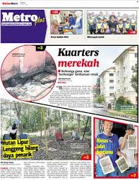 Please choose a different date. Hutan Lipur Lenggeng Hilang Daya Penarik Klik