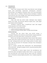 Seni visual seni visual adalah cabang seni yang dirasakan melalui indra penglihatan atau bisa dibilang hanya berbentuk gambar (yang bisa dilihat oleh mata). Contoh Soalan Esei Seni Visual Stpm Go Thrones A