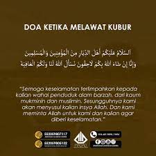Berwuduk itu lebih afdal ketika nak menziarahi kubur. Doa Ketika Pergi Ke Kubur Waktu Himpunan Zikir Dan Doa Facebook