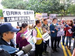 This is 天安门事件25周年～中国最忌讳的大屠杀之真相 【中文简体】 by koumei2016 on vimeo, the home for high quality videos and the people who love them. æ•´æ²»åŽåŠ²æºªè®®å'˜ æ—¥æœˆå…‰ææ¬¾æ²¡åˆ°ä½ å…¬ç›Š å¤§çºªå…ƒ