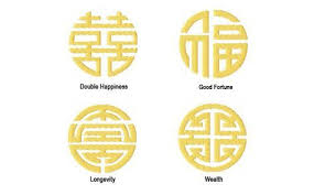 The chinese character fu stands for good luck, good fortune, and blessing. Korean Symbols And Meanings This Set Is Available In Jef Vp3 Pes And Hus Lucky Symbols Symbols Japanese Tattoo Symbols