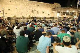 לרגל צום תשעה באב שיתקיים ביום ראשון, 18.7.2021, לשכה זו תהיה סגורה לקבלת קהל תחומי שירות: Z59h7xrs9ftprm