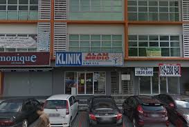 Klinik alam medic (klinik loh) (petaling jaya). Klinik Alam Medic Cyberjaya Find A Clinic With Getdoc