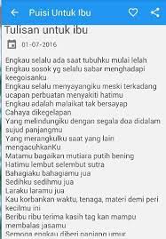 Puisi ibu maafkan aku, sedih banget dan menyentuh hati, kita sadar bahwa ibu adalah surga bagi seorang tentang ibu dan senja. Puisi Ibu Tercinta Fur Android Apk Herunterladen