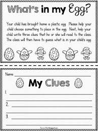 The easter holiday provides a fun opportunity for creative writing! Educating With Easter Eggs Kindergarten Writing Easter Classroom Easter Kindergarten