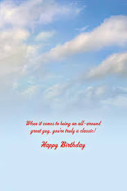 For Him: Classic Car Diner 'Great Guy' Birthday Card | Complimentary  Birthday Greeting Card