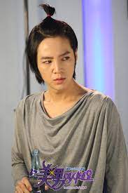 Jang keun suk 抱きしめたい / dakishimetai (i want to hug you) (voyage). You Re Beautiful Asianwiki