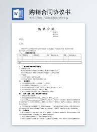 Eto ang realidad nag pagpapagawa ng bahay ng isang ofw.ang mga presyo ng materyales ang paggawa.simulan na natin. Ang Template Ng Kasunduan Sa Pagbili At Pagbebenta Ng Template N Larawan Numero Ng Powerpoint Format Ng Larawan Doc Ph Lovepik Com