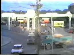 Somali Muqdisho In 1984