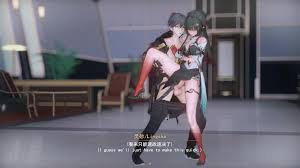 Lingsha-Story of a Sex Vessel