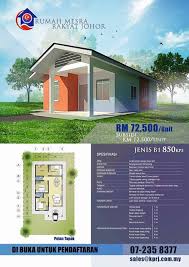 Permohonan rumah mesra rakyat 2021 online (spnb). Subsidi Pembinaan Rumah Mesra Rakyat Saya Orang Johor ÙÙŠØ³Ø¨ÙˆÙƒ