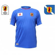 Maillot Olive Et Tom Champions De Foot New Team Toho Retrofootball