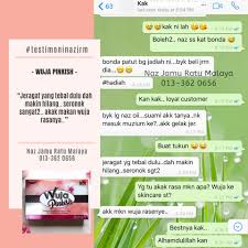 Diperbuat daripada susu kambing dengan 100% ekstrak herba seperti daun melong, halia, buah pala, rumpai laut jamu ratu malaya putik telaga dara is formulated from natural ingredients that are highly effective as a woman cleanser and enhanced with. Khasiat Wuja Pinkish Jrm