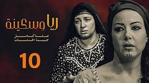 وزوجته هل وقعت سمية الخشاب ضحية رامز جلال من الجديد تعرّض إبن أحمد شيبة لوعكة جلسة صلح عمر كمال وباسم سمرة بعد أزمة عيد الميلاد | فيديو سمية الخشاب تتألق بالأسود في. Ù…Ø³Ù„Ø³Ù„ Ø±ÙŠØ§ ÙˆØ³ÙƒÙŠÙ†Ø© Ø§Ù„Ø­Ù„Ù‚Ø© 10